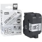 MAX Max LM-L536BMK матирующий серебряный / чёрный знак чуть более склеивание Be pop Mini для лента кассета 36mm ширина LX90662 (29020714)