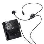 サンワサプライ ハンズフリー拡声�