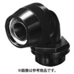 未来工業 MFPK-22LM マシンフレキコネクタ（90°曲がり）（10個入）