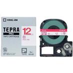  King Jim стандартный товар SS12R белый | красный знак 12mm ширина [ Tepra ]PRO лента картридж (78010150)