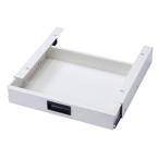 サンワサプライ RAC-HP14SCW用引き出し RAC-HP14HTW