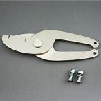 ジェフコム デンサン DCC-40P チャンネルスピードカッター(Cチャンカッター) 替刃(1セット) (64010359)