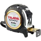 タジマ GAGL2550S コンベックス 剛厚Gロック-25【300245】(15000183)