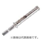 三京ダイヤモンド工業 AC-145 コンクリートダイヤビット 穿孔（乾式用） 14.5mm 【226869】(15100091)
