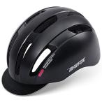 BATFOX 自転車用ヘルメット通勤通学用アーバンバイク スクーター用ヘルメット反射性デカールと着脱式サンバイザー傷つきにくいペイントコート 男性用女