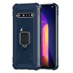 Pelanty LG V60 ケース リング LG V60 ThinQ 5G L-51A ケース 背面カバー 人気TPU アーマーカバー 耐衝撃 横置