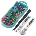 スケーター 子供用 抗菌 スライド トリオセット お弁当 箸 スプーン フォーク シンカリオンZ 男の子 日本製 TACC2AG-A