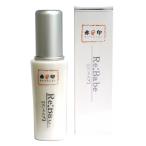 リ；ベイブ 50ml エマルジョンタイプ Re;Babe 肌をだます 研究から生まれたジェル状の新素材スキンケア乳液です 父の日 ギフトに プレゼントに 爆買