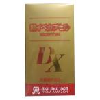  фиолетовый табебуйя Capsule DX 250 шарик День матери подарок . в подарок 