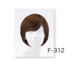 レオンカ ウィッグ F-312フルウィッグ 爆買