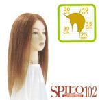  cut парик SPILO 102 светло-коричневый 