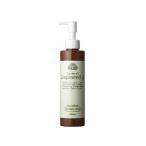  aroma bela виноградная косточка масло 200ml массаж масло Япония ..aroma vera