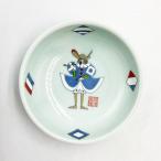 有田焼　パイプ　小皿　レトロ　清