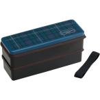 スケーター　シリコン製シールブタ付　2段ランチボックス　トラディッションマインド　お弁当箱　電子レンジ対応　食洗器対応　日本製