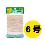 Yorozuitoya menmizuito 6