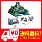 (レゴ) LEGO マインクラフト ザ・オーシャン・モニュメント 21136 組み立てキット 1122ピース