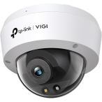 TP-Link VIGI C250(4mm) 5MP наружный для купол type камера системы безопасности PoE соответствует ONVIF IP67 IK10 H.265+ Full color персона * машина идентификация Mike встроенный сеть камера 