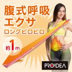 . тип .. Exa длинный pillow pillow (E) ошибка .. предотвратить pillow pillow внизу . аккуратный легко . тип .. тренировка 