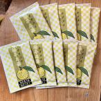 バスパウダーY　柚子乃湯（ゆずの湯）×1