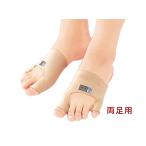 [ обе для ноги ] вальгусная деформация первого пальца стопы * внутри . маленький палец шелк опора (ka Sahara .. тип опора ) антибактериальный * дезодорация шелк Pro tin обработка День матери День отца подарок 