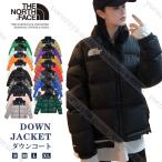 ノースフェイス The North Face 1996 Retro Seasonal Nuptse Jacket ダウンジャケット メンズ ダウンコート レディース 配色切替え ダウン 冬服 防寒 防風 撥水