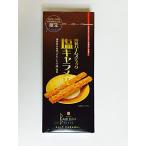  подарок на Bon Festival Hakata балка m палочка Fukuoka ограничение соль карамель тест 10 шт. входит .