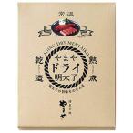  подарок на Bon Festival ... dry Akira futoshi 