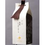  подарок на Bon Festival Hakata . внезапный ограничение ........shuga- load 2 штук входит 