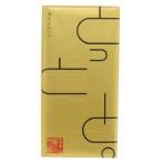  подарок на Bon Festival . вода . Hakata ...-..6ko входить 