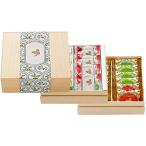  подарок на Bon Festival здесь белка ... здесь белка selection 20 штук входит 