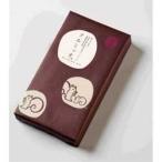  подарок на Bon Festival серп ... грецкий орех .16 штук входит 