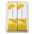  подарок на Bon Festival документ Akira .[ Special .. три кастелла 2B номер U(. коробка )]