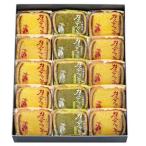  подарок на Bon Festival документ Akira . Tokyo кастелла шт [ шт 15 ] 15 штук ( мед 10 шт * зеленый чай 5 шт ) 28857-0-0