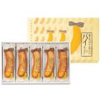  подарок на Bon Festival Tokyo ... пирог [ видеть .. разряд .] 15 листов ввод . земля производство 