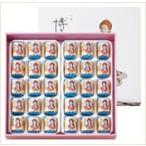  подарок на Bon Festival 2 журавль . Hakata. женщина 30 штук входит Monde selection золотой . выигрыш 