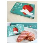  подарок на Bon Festival Fukuoka ограничение Hakata ....16 листов ввод 