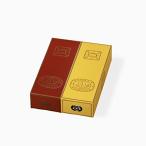  подарок на Bon Festival удача песок магазин набор (1 номер 2 шт. входит )