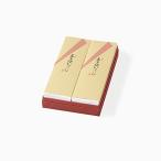  подарок на Bon Festival удача песок магазин Special производства . три . кастелла (2 шт. входит )