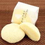  подарок на Bon Festival Satsuma пар магазин .....16 штук 