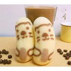  подарок на Bon Festival Tokyo ... морской бобр кофе молоко тест,[ видеть .. разряд .]8 штук входит 