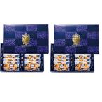  подарок на Bon Festival Tokyo ограничение Tokyo шоколад вафля Sand 12 листов ×2 коробка 