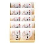  подарок на Bon Festival документ Akira . три . гора 1 коробка (10 штук входит ) dorayaki японские сладости ... подарок подарок .. предмет 