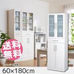 カトレア 食器棚60-180[23461]