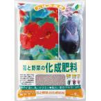 花と野菜の化成肥料3Kg