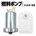 �z���_ �Y�[�}�[ NPS50 �t�H���c�@ MF08 MF10 �R���|���v �t���[�G���|���v �A�Z���u�� 16710-GEZ-640 16710-KSV-J40 �݊� ��C�p �ЊO�i
