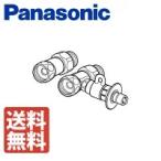 Panasonic パナソニック 食器洗い乾燥機用 分岐水栓 CB-S268A6