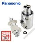 Panasonic パナソニック 食器洗い乾燥機用 分岐水栓 CB-SXH7