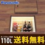  Panasonic под полом место хранения единица фиксация модель ( глубокий type ) темный bronze цвет рамка-оправа 600mm модель рамка-оправа CGBYW60D / корпус CGBYH60F