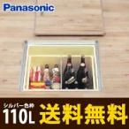  Panasonic под полом место хранения единица фиксация модель ( глубокий type ) &lt;br /&gt; серебряный цвет рамка-оправа 600mm модель рамка-оправа CGBYW60S / корпус CGBYH60F