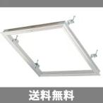  world потолок осмотр .CS-450 серебряный 450x450 (1 штук входит )